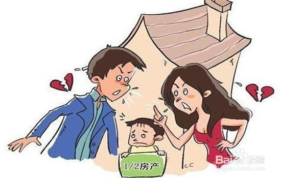 房子登记在孩子名下好不好?有什么利弊?