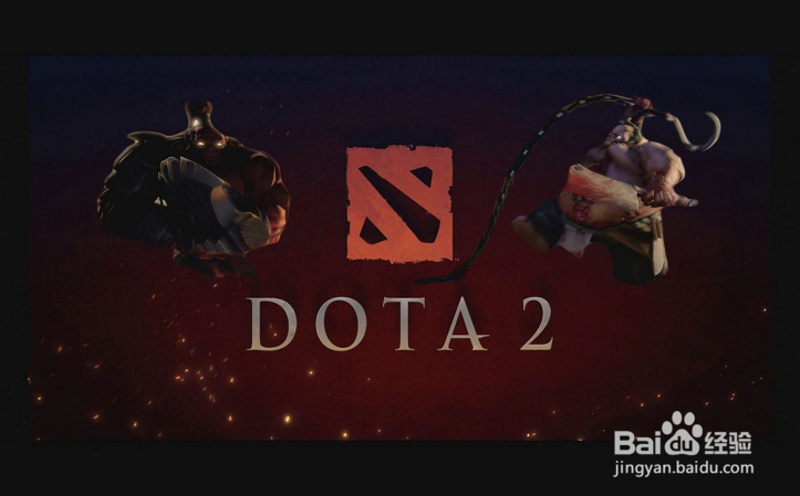 dota2如何开户