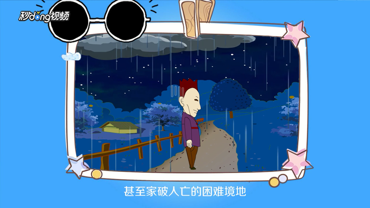 吸毒的害处有哪些
