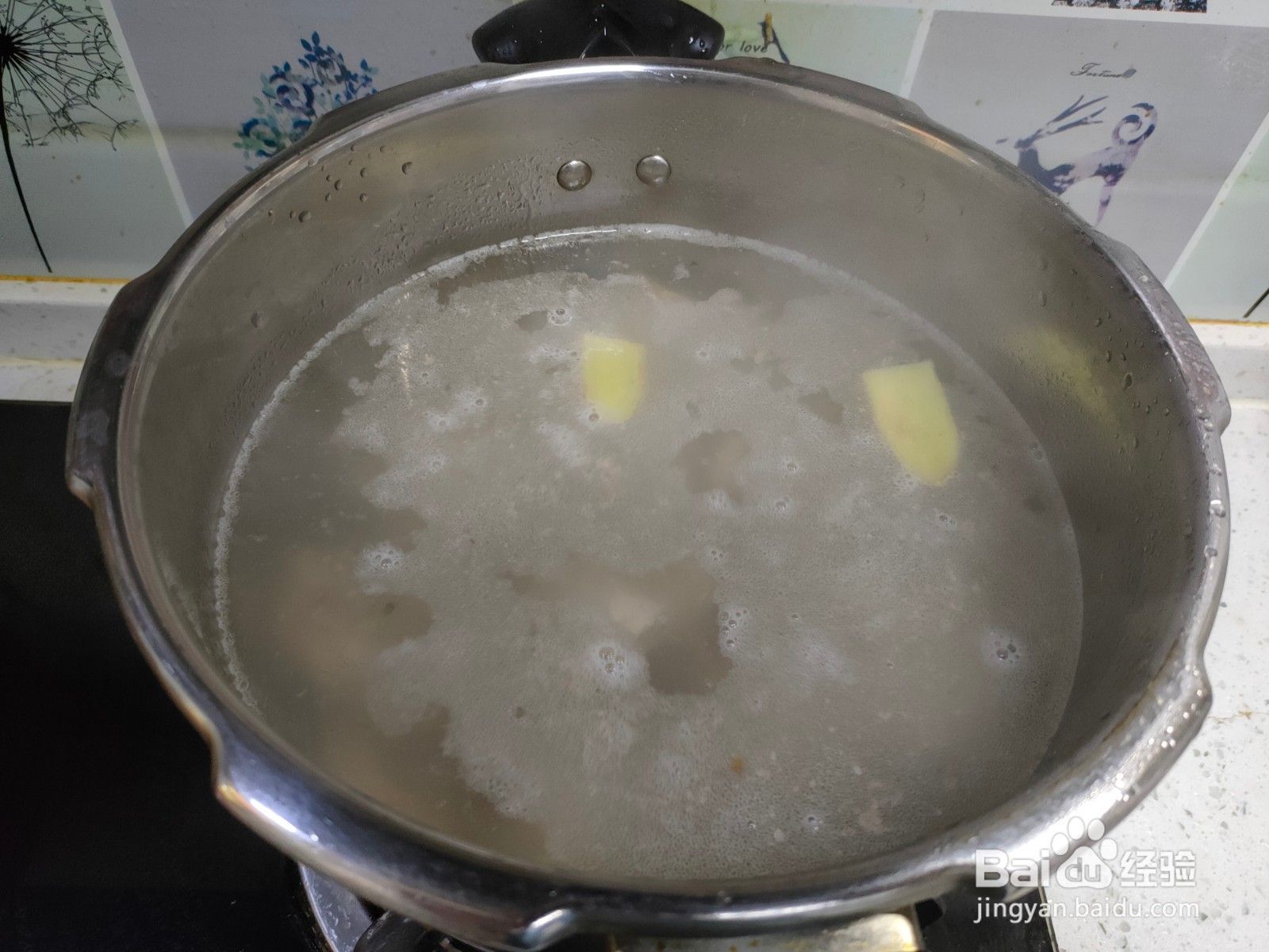 山药红枣排骨汤的做法
