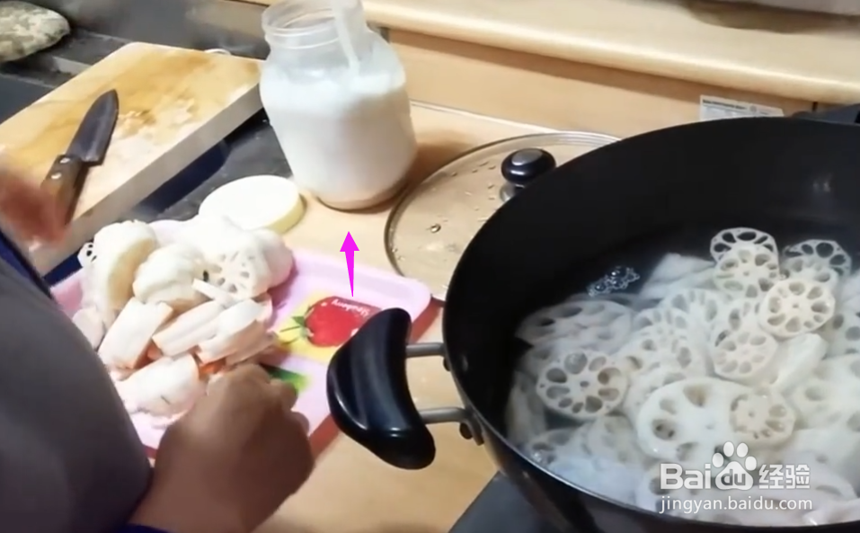 藕片怎么变白小窍门