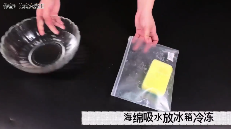 海绵擦在生活中有哪些神奇用途