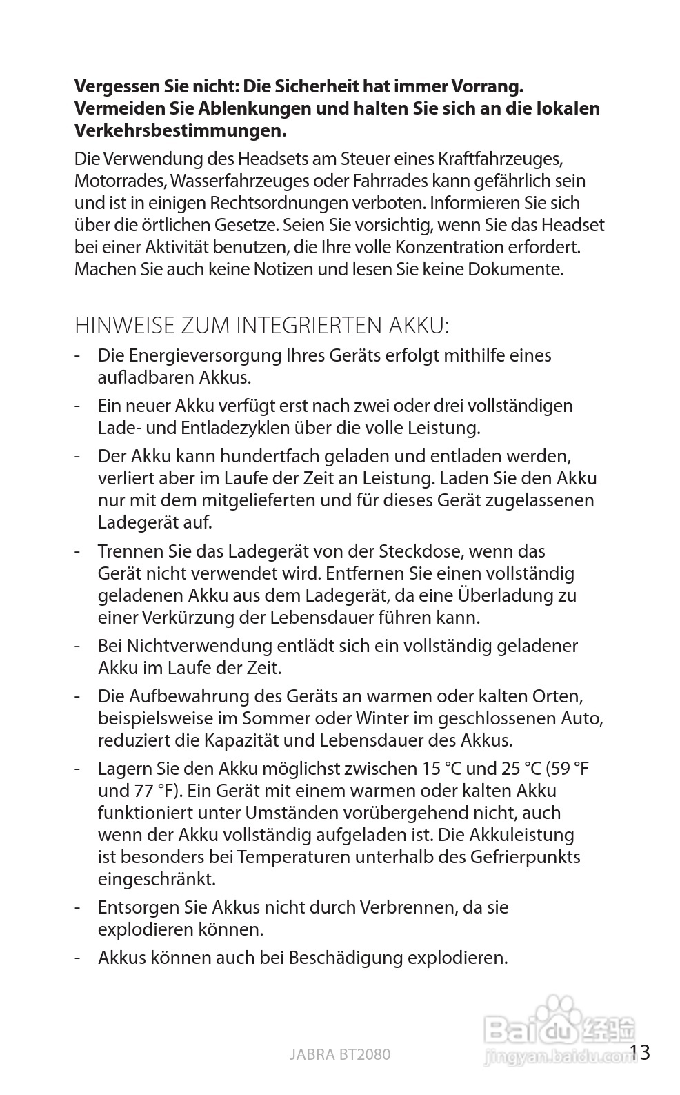 捷波朗BT2080蓝牙耳机使用说明书:[12]