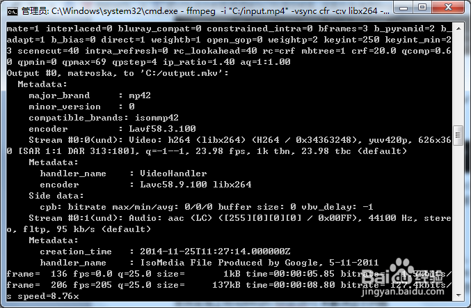 把VFR视频转为CFR的高效率方法（用ffmpeg）
