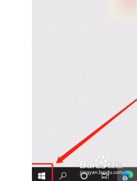 win10系统如何在对齐窗口显示对齐内容?