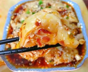 教你怎么做川味白砍鸡(口水鸡)