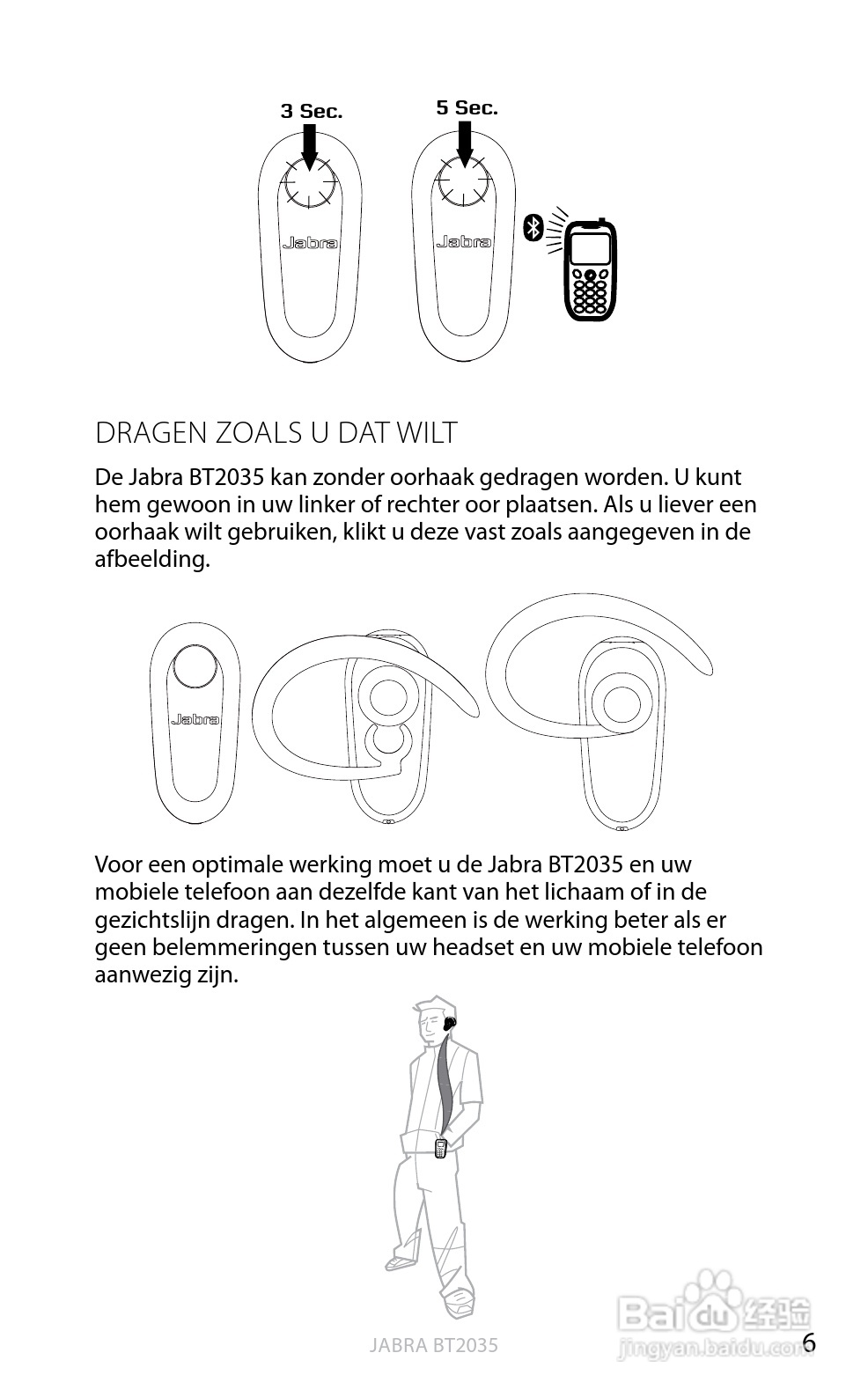 捷波朗BT2035蓝牙耳机使用说明书:[10]