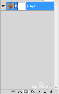 Photoshop蒙版的含义及使用