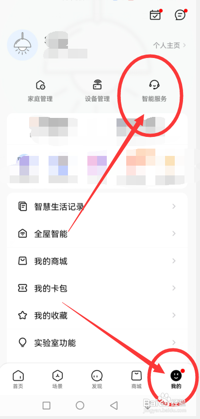 冰箱冷藏室老是积水怎么解决