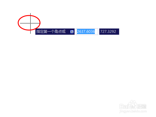 CAD怎么画矩形和矩形怎么让直角变圆角