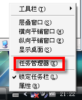 微软Excel技巧：[2]双击XLS/XLSX文件无法打开
