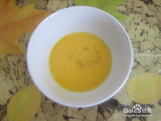 火腿丁蒸鸡蛋