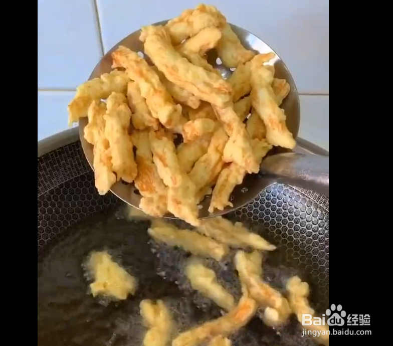糖醋肉段的做法