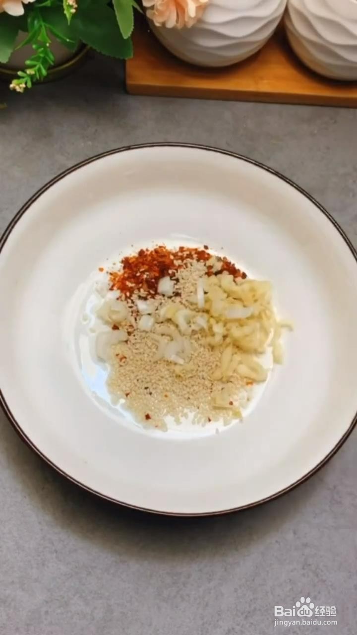 爽口拌面的制作方法