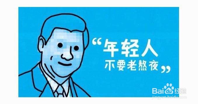 植发后怎么养护自己的毛囊