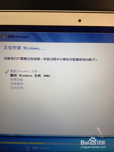 苹果电脑怎么安装win7系统【图文详解】