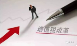 邮政电信现代生活服务单项/总额的xs比重期间？