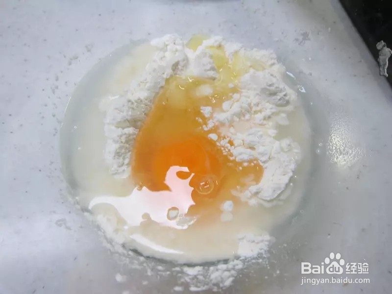 怎样做出家常菜系列之葱香泡菜煎饼