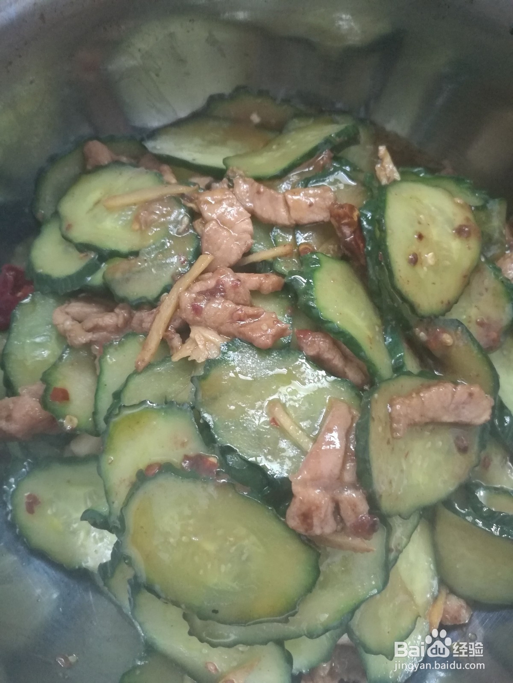 黄瓜炒肉片做法
