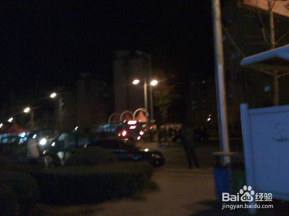 怎样告诉孩子安全出行---7