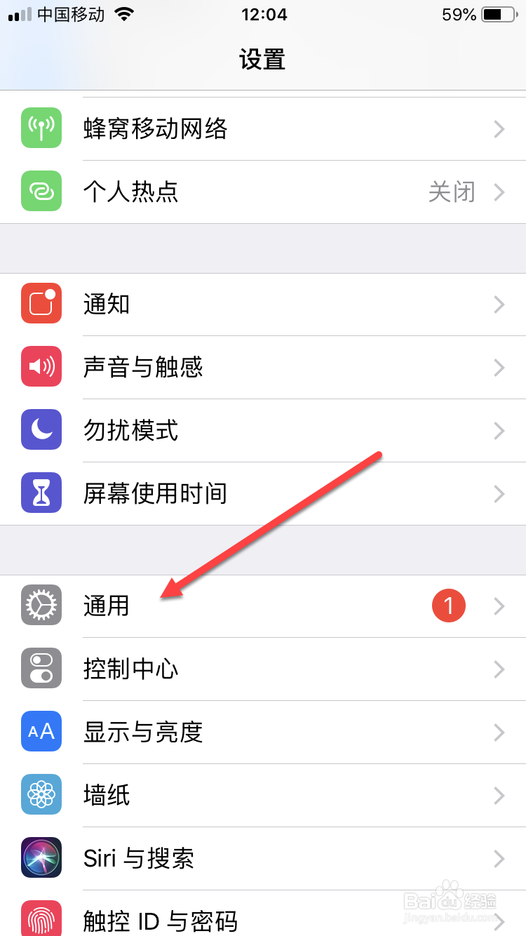 apple id无法退出登录怎么办