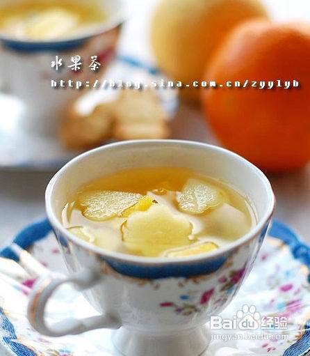 喝一杯热腾腾的水果茶，温暖极了！