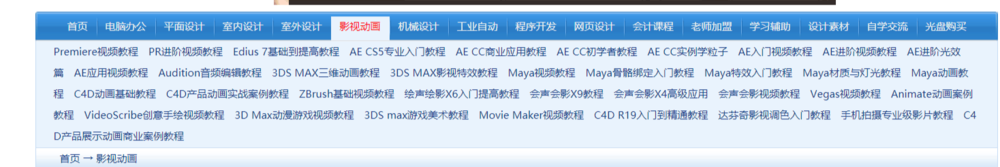 手把手教你如何度过无聊的时光