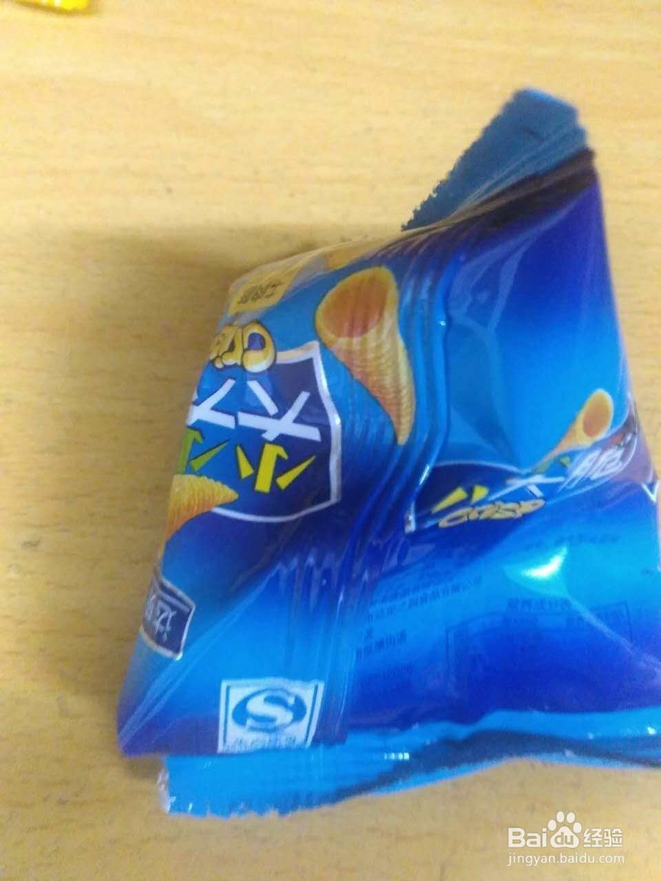 怀孕预猜想之心慌