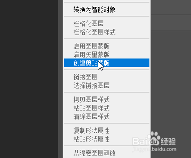 Photoshop如何将白天转换为黑夜