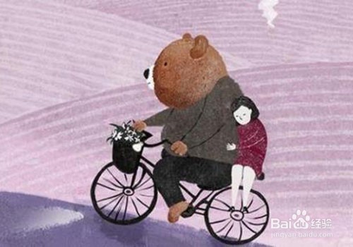 如何培养孩子的独立意识