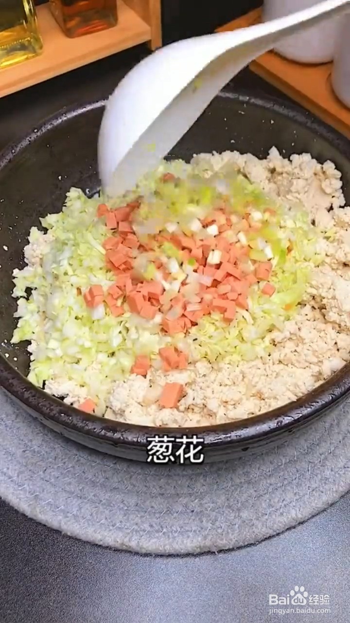 如何制作好吃豆腐丸子