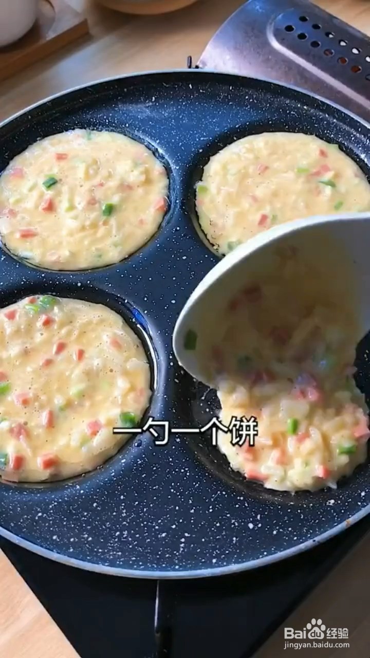如何制作萝卜鸡蛋饼