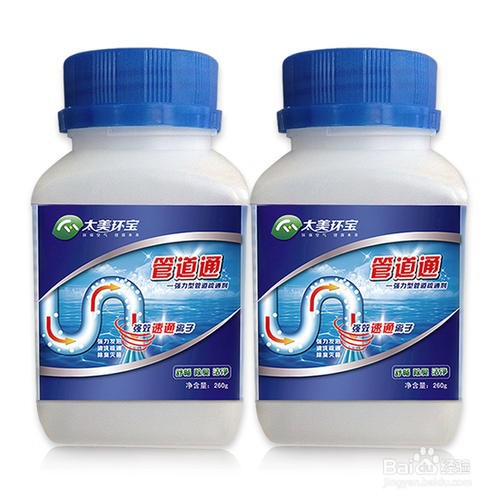 管道堵塞如何疏通