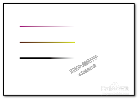 AI里怎样给线段添加渐变颜色ai线段怎么渐变