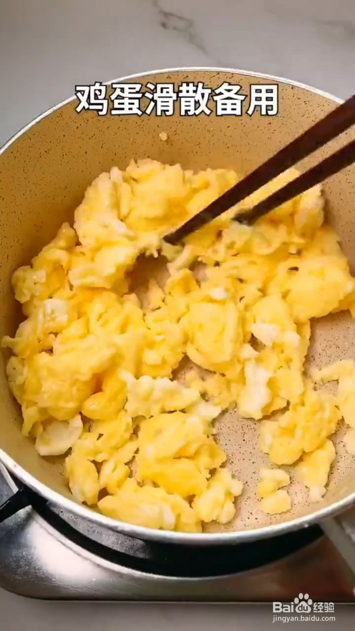 如何制作番茄鸡蛋面