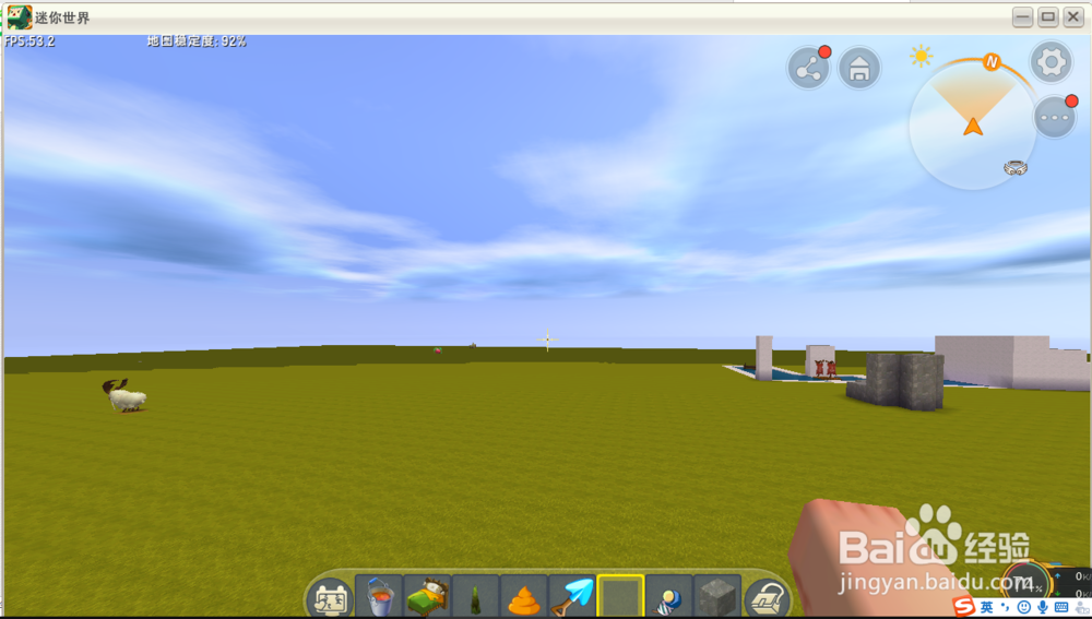 迷你世界怎么种竹子？