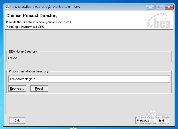 图解WebLogic 8的安装步骤