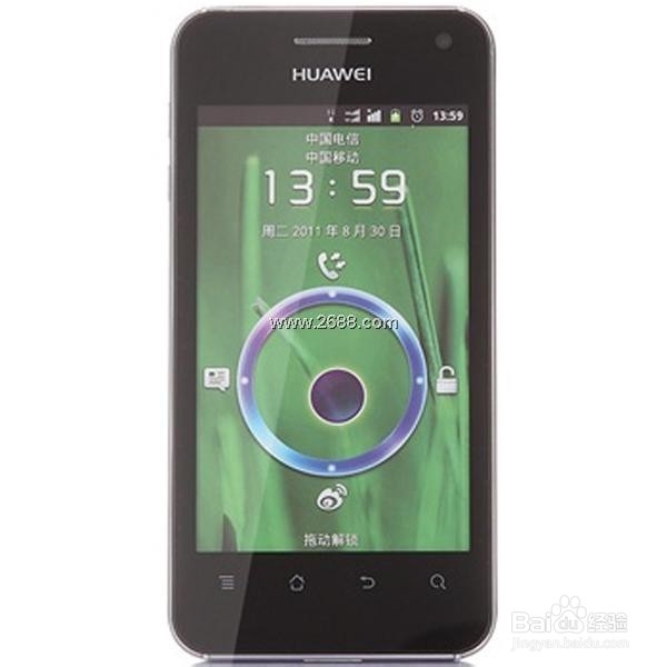 不同手机多种截屏方式