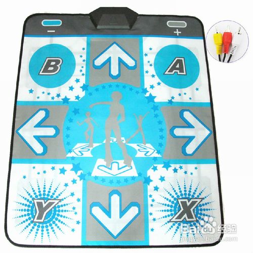 跳舞毯能减肥吗