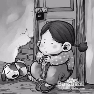 孩子逆反心理怎么办？