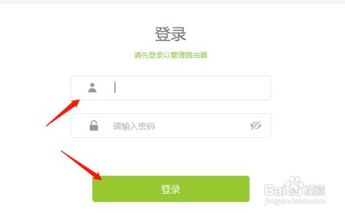 FAST路由器GARP包怎么自动发送