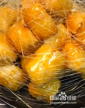 如何自制美味的拔丝香蕉