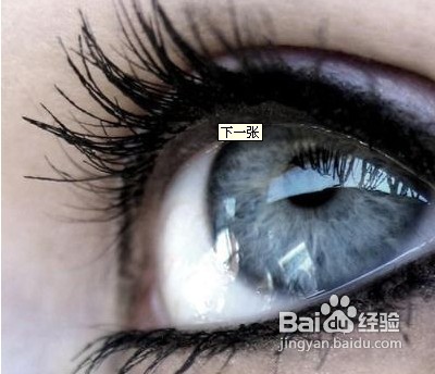 我拿什么保护你,那盯着屏幕的双眼