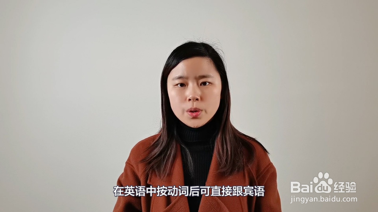 vt是什么词性