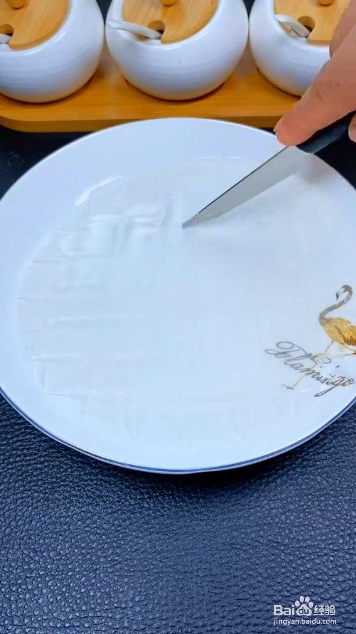 如何制作水果冰粉