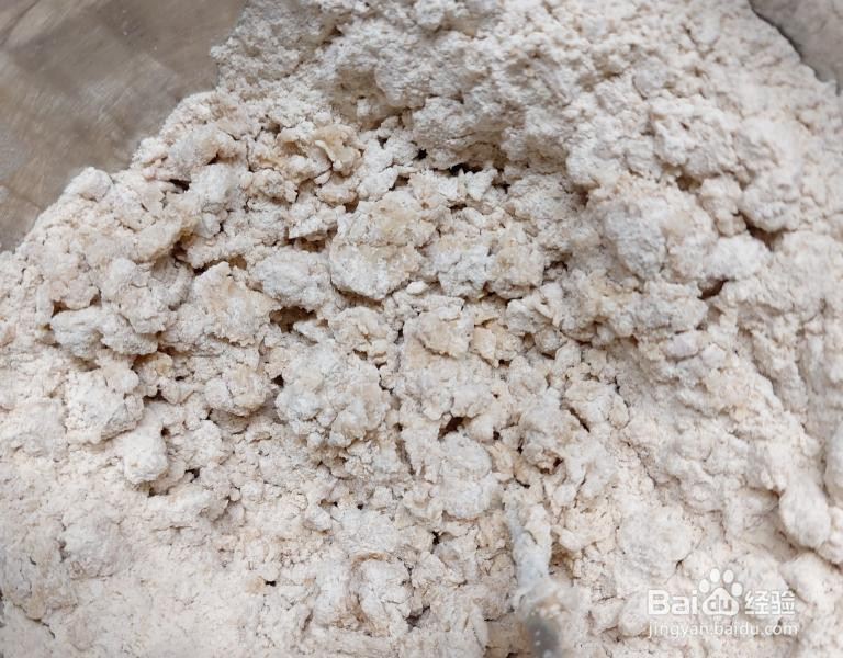 酒酿全麦馒头的做法