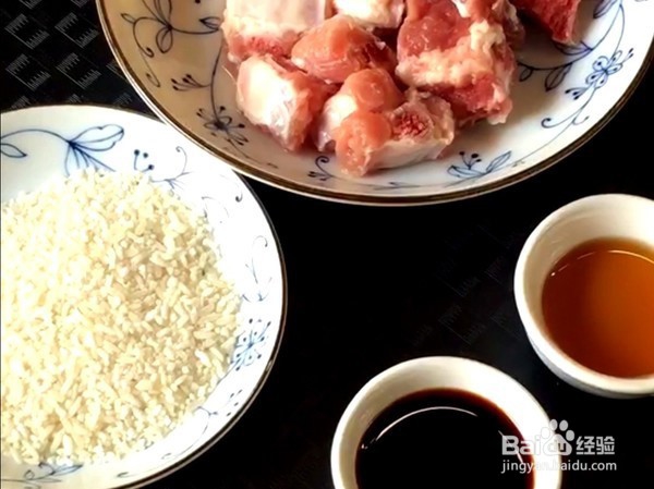 粉蒸排骨的做法