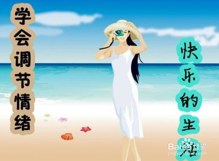 高考倒计时,拼的不是实力,而是意志!
