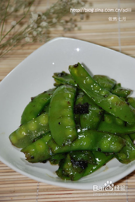传说中包治百病的茄子菜——【蒜泥茄子】