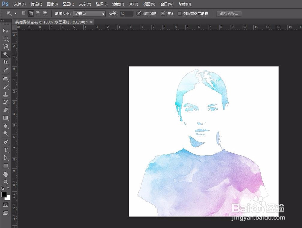 Photoshop怎么做水墨风格头像效果